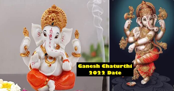 Ganesh chaturthi 2022 : भगवान गणेश को कभी अर्पित न करें यह 5 चीजे, जाने