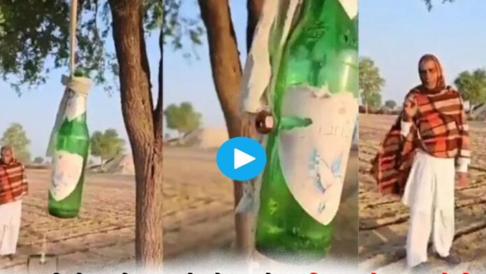 बियर की बोतल से आवारा पशुओं को भगाने का किसान ने लगाया अद्भुत जुगाड़, वीडियो देख आप भी हो जाओगे मुरीद