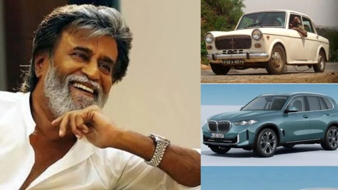 रजनीकांत के पास कारो का ऐसा काफिला, Premier Padmini से लेकर BMW तक, जानिए रजनीकांत का क्या है अंदाज