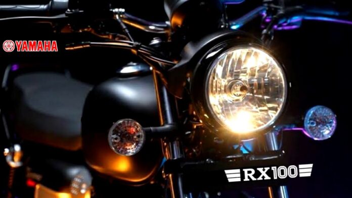 ऑटोसेक्टर में राज करने आयेगी ढुर-ढुर की आवाज में Yamaha RX100 बाइक, मॉडर्न फीचर्स के साथ मिलेगा धांसू लुक